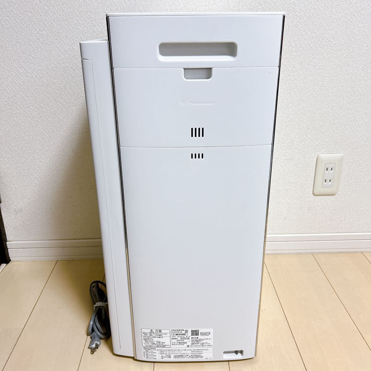 美品KI-PX75 SHARP 空気清浄機 プラズマクラスターNEXT|Yahoo 美品KI-PX75 SHARP 空気清浄機 プラズマクラスターNEXT|Yahoo
