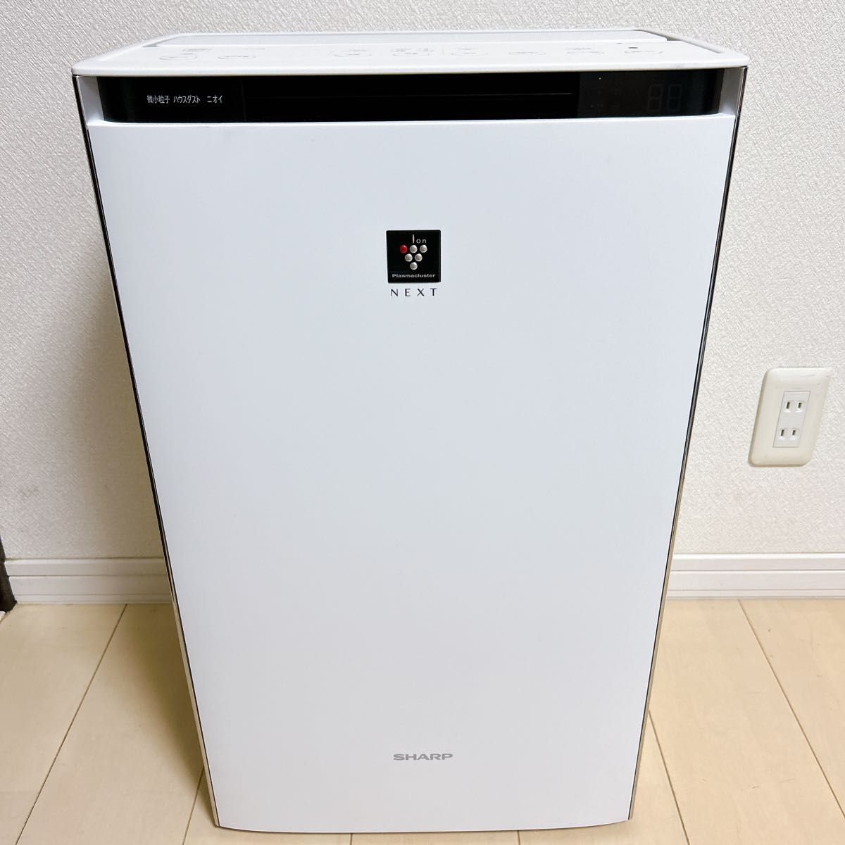 美品KI-PX75 SHARP 空気清浄機 プラズマクラスターNEXT|Yahoo 美品KI-PX75 SHARP 空気清浄機 プラズマクラスターNEXT|Yahoo