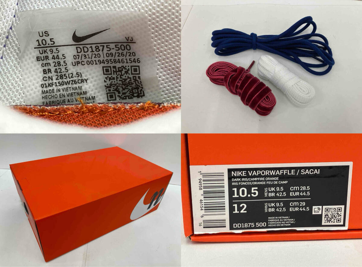 item_image_9