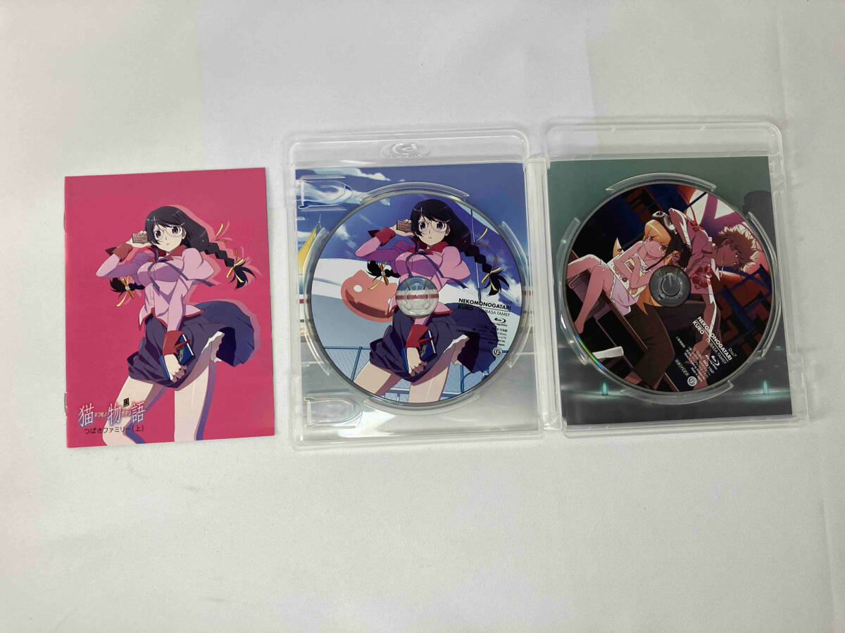 美品 偽物語&猫物語(黒)Blu-ray Disc Box(完全生産限定版)(Blu