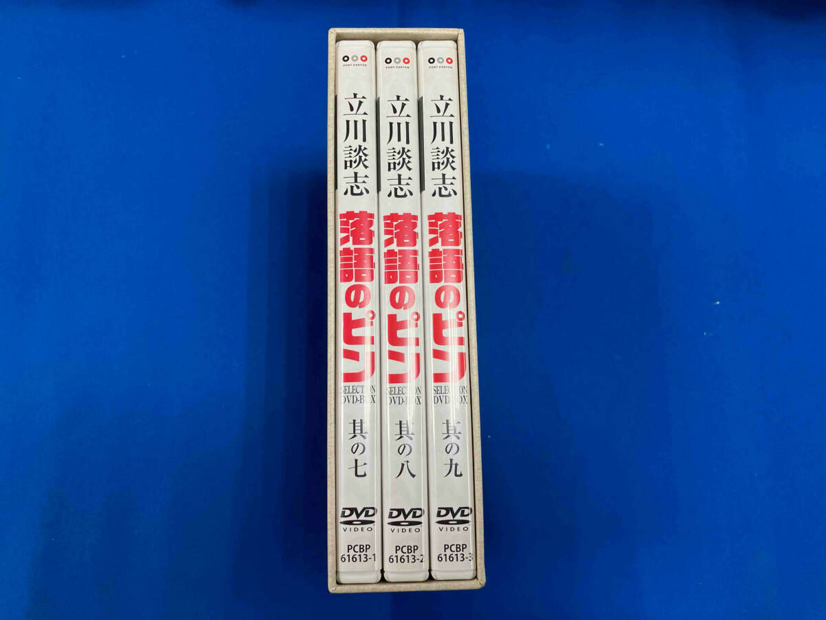 DVD Tachikawa ..[ комические истории. булавка ] selection DVD-BOX Vol. три 