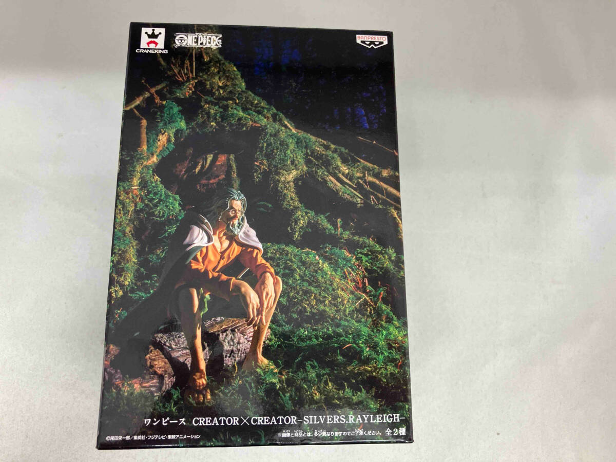 【人気商品】 シルバーズ・レイリー バンプレスト A(ノーマルカラー/シャツ:オレンジ) ワンピース -SILVERS.RAYLEIGH- CREATOR×CREATOR ワンピース その他