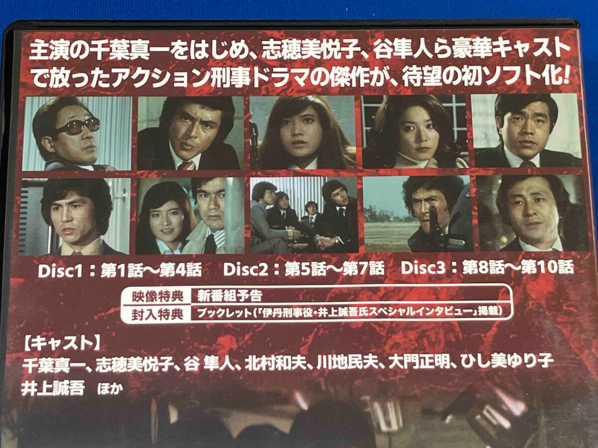 DVD 大非常線 コレクターズDVD DVD