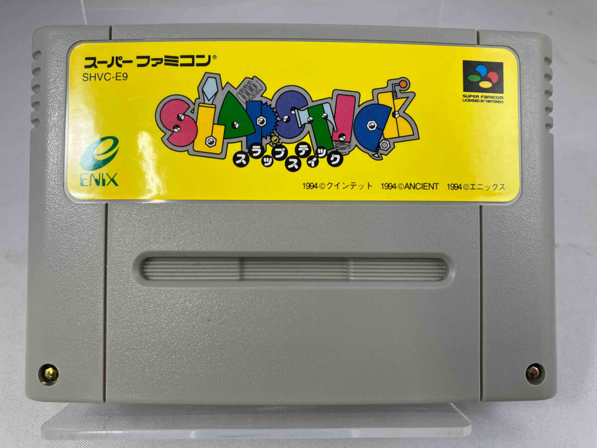 【送料無料(一部地域を除く)】 エニックス スーパーファミコン スラップスティック SHVC-E9 ロールプレイング