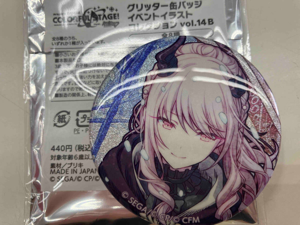 プロセカ グリッター缶バッジ グリ缶 暁山瑞希 6A 6C バッジ プロセカ グリッター缶バッジ グリ缶 暁山瑞希 6A 6C バッジ
