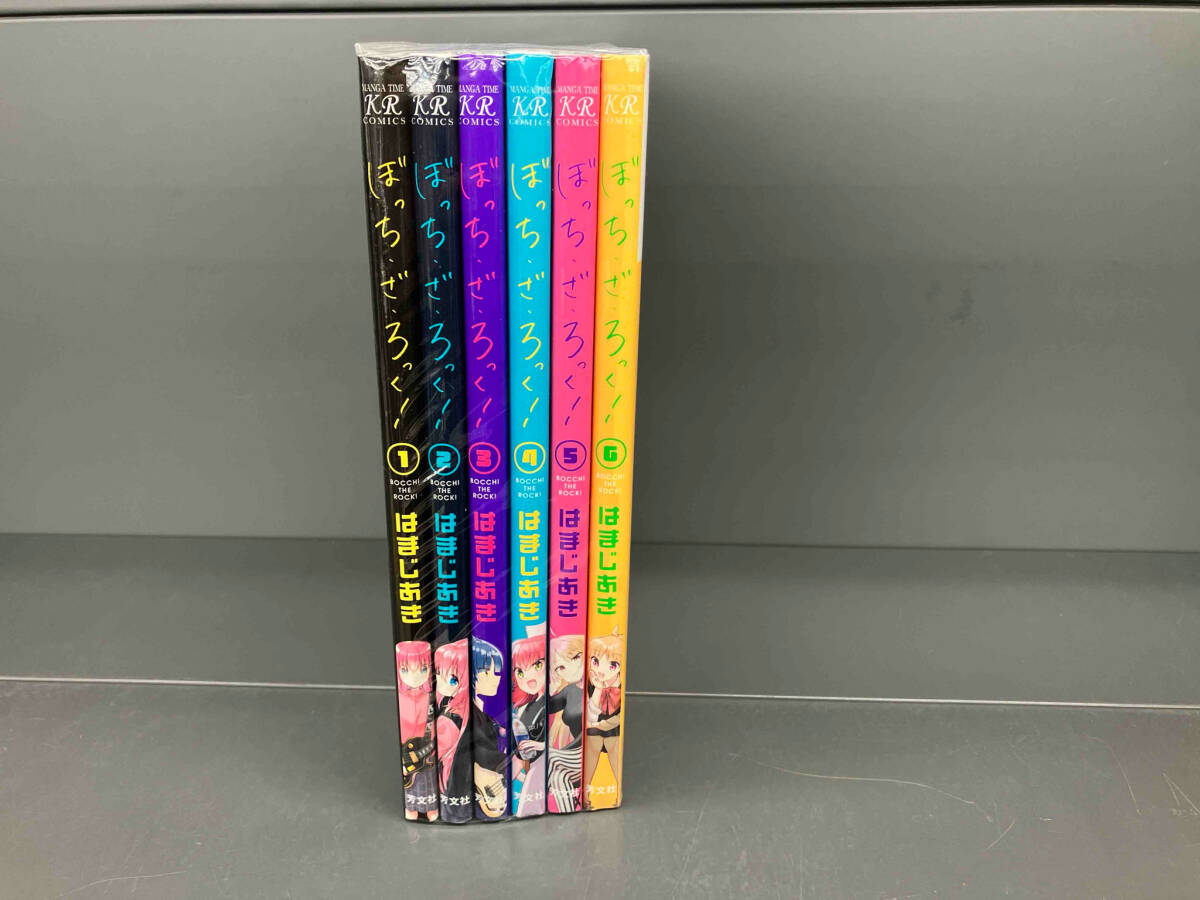 1～6巻セット ぼっち・ざ・ろっく！