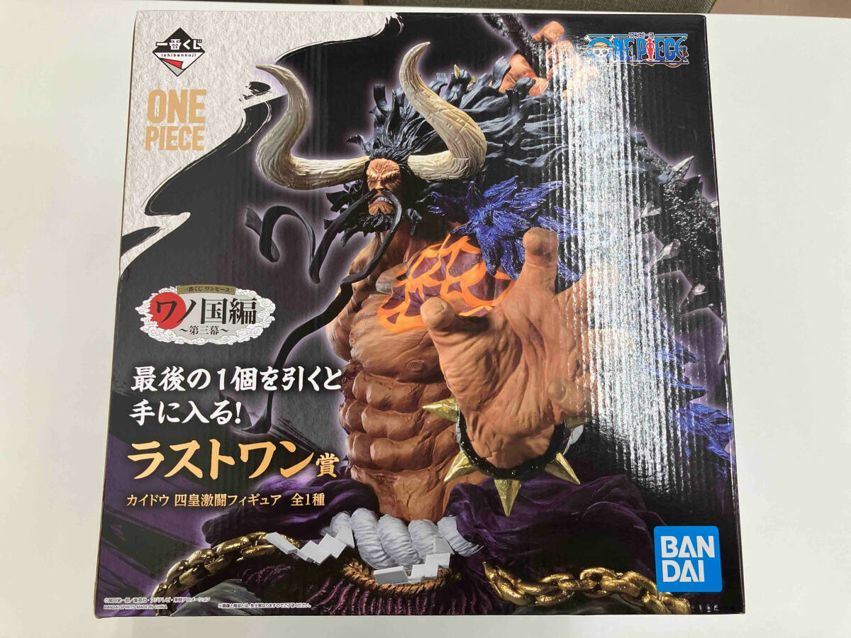 新品 未開封品 ラストワン賞 カイドウ 四皇激闘 一番くじ ワンピース その他
