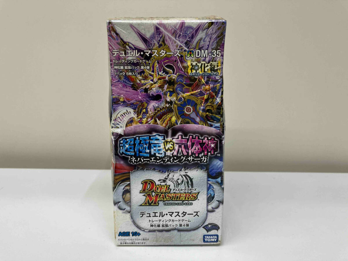 未開封品】デュエル・マスターズ 超極竜VS六体神 ネバー 未開封品】デュエル・マスターズ 超極竜VS六体神 ネバー