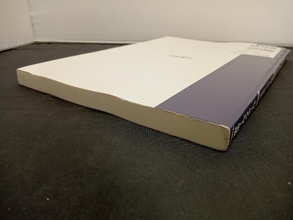 人気商品・限定商品ばかりの「超得 半額福袋」が販売開始 コラーゲンの製造と応用展開(Ⅱ) 谷原正夫 自然科学と技術 化学