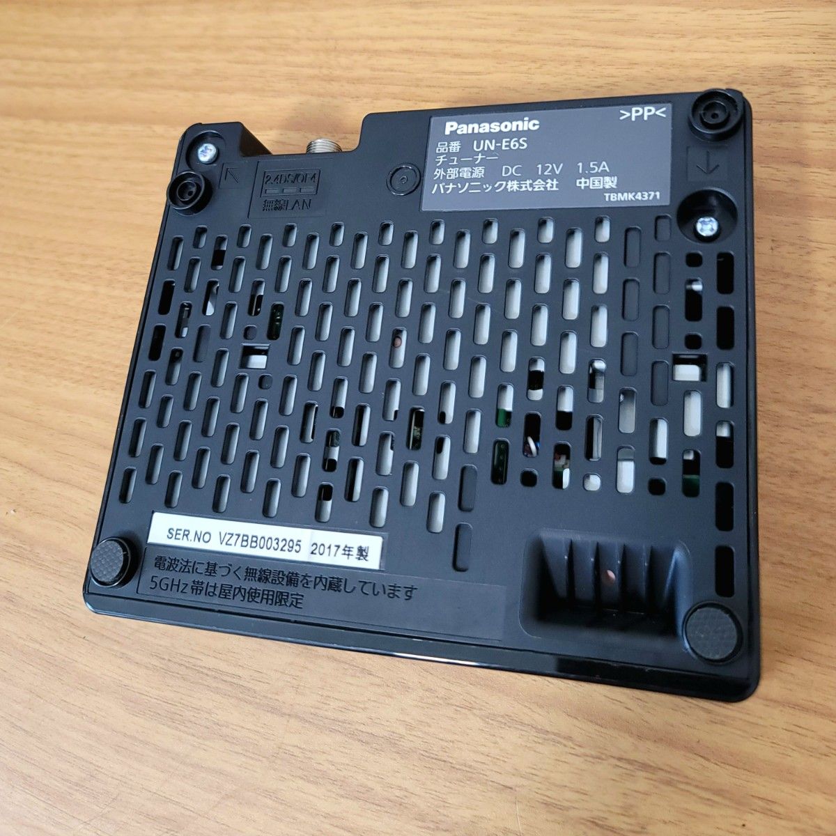 gaoh様専用 値下げ Panasonic ポータブルテレビ プライベート gaoh様専用 値下げ Panasonic ポータブルテレビ プライベート