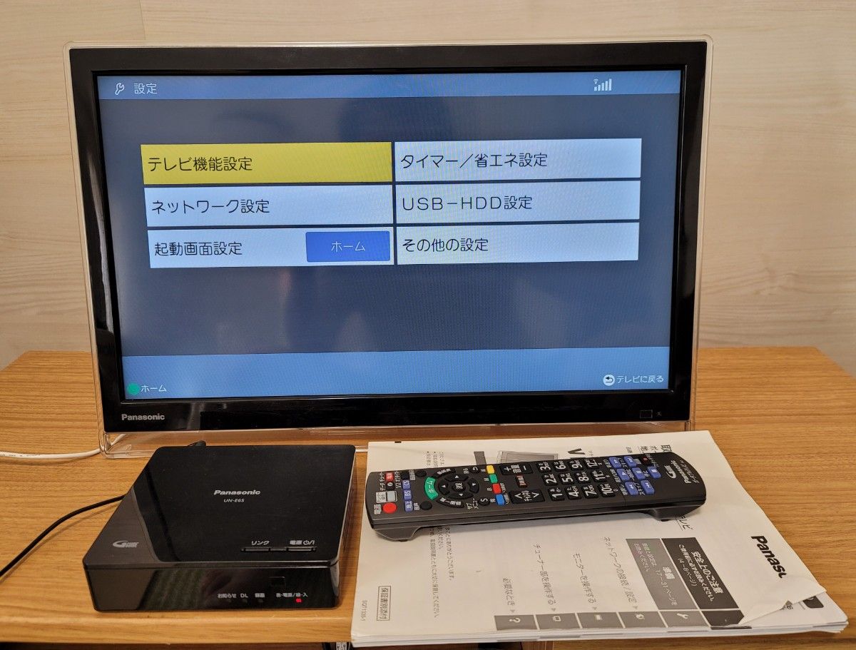 gaoh様専用 値下げ Panasonic ポータブルテレビ プライベート gaoh様専用 値下げ Panasonic ポータブルテレビ プライベート