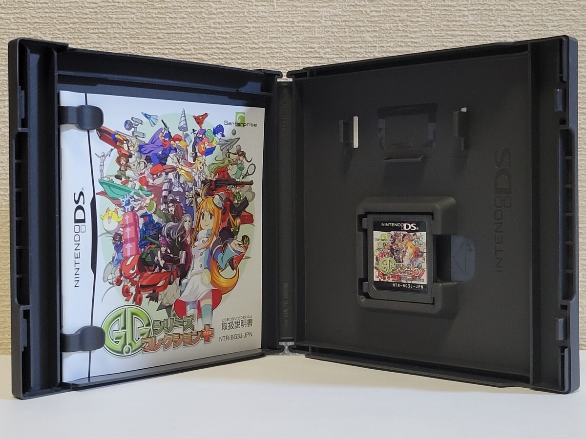 中古☆DS G.Gシリーズ コレクション + 送料無料 3DS 箱 説明書 中古☆DS G.Gシリーズ コレクション + 送料無料 3DS 箱 説明書