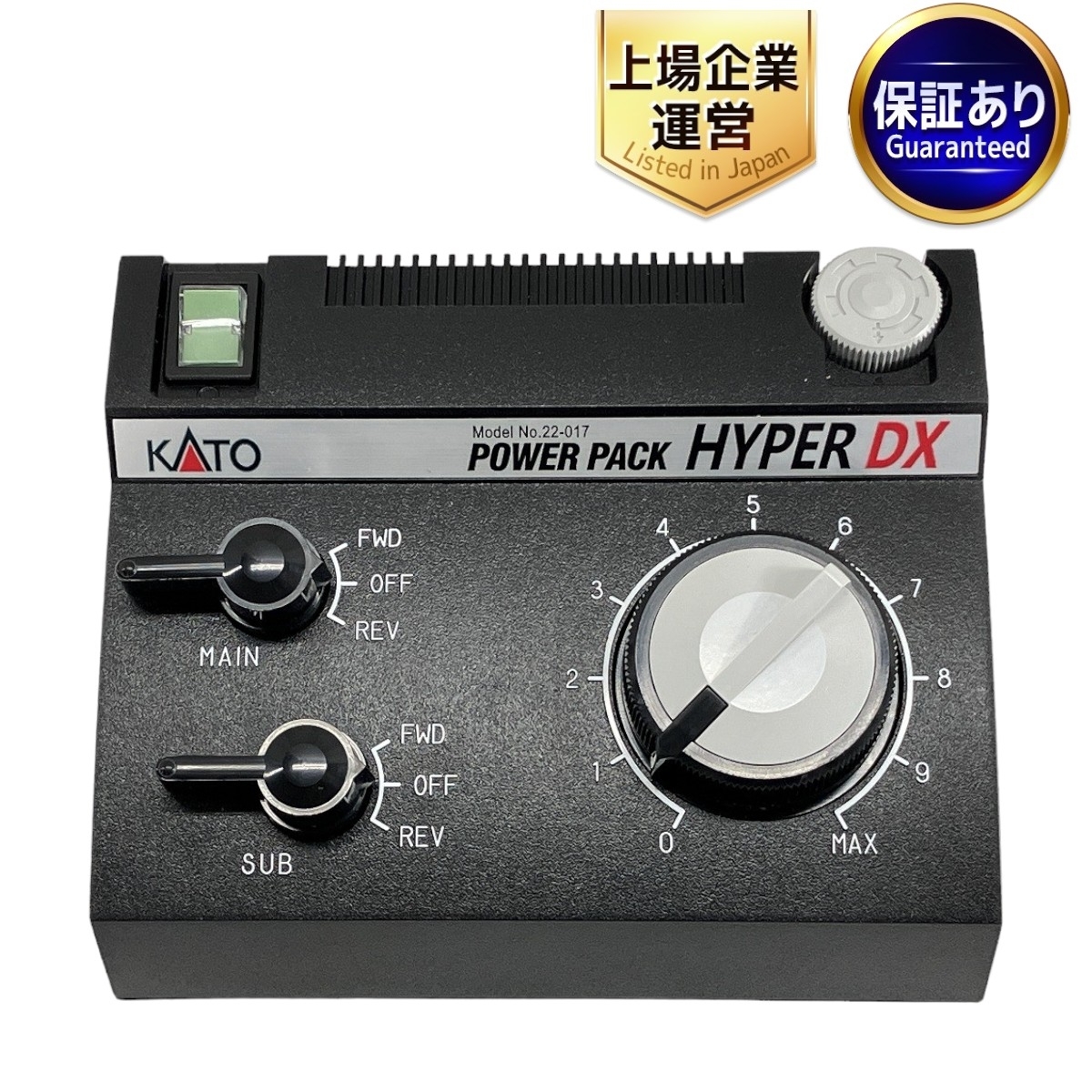 Yahoo!オークション - KATO 22-017 パワーパック ハイパー DX Yahoo!オークション - KATO 22-017 パワーパック ハイパー DX