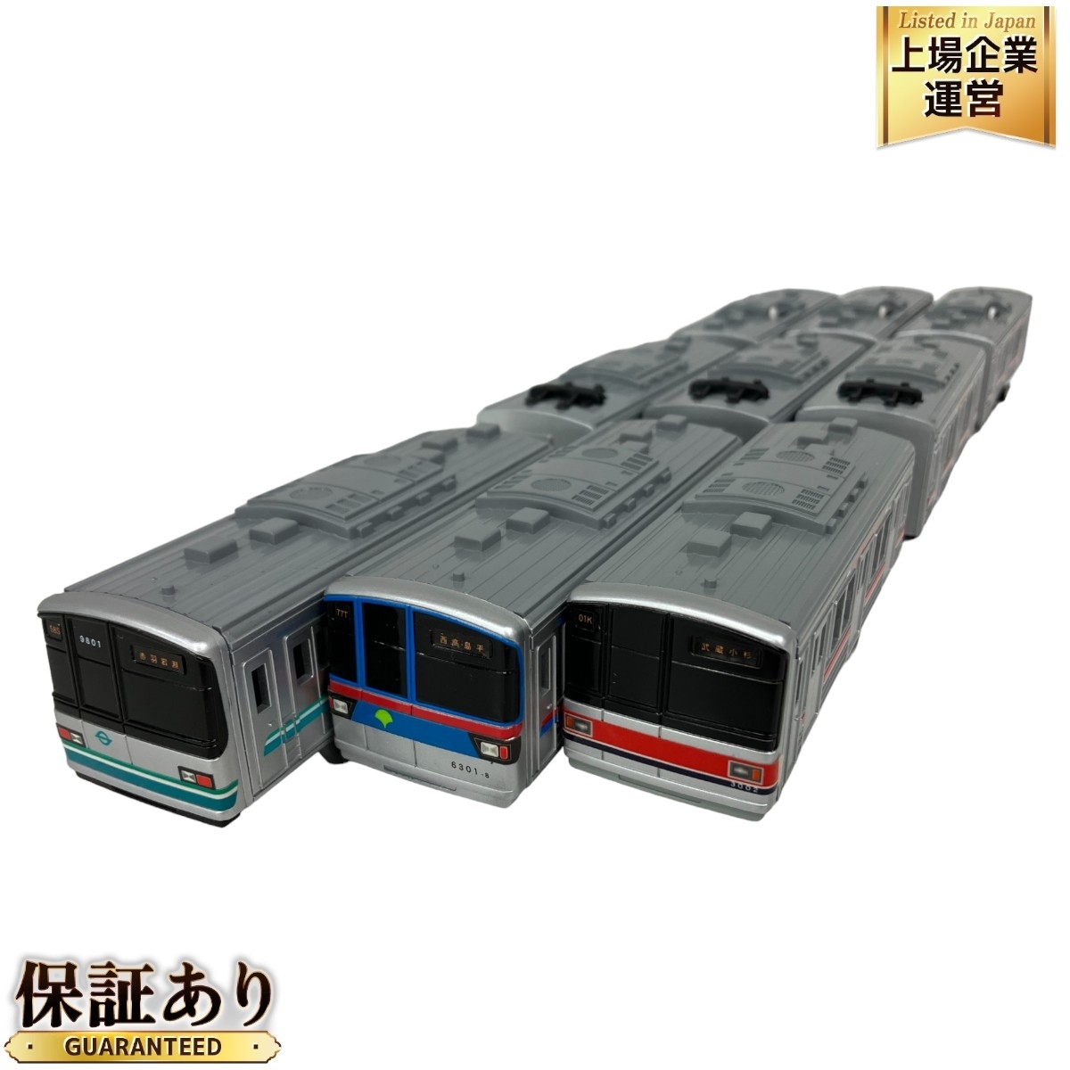 Yahoo!オークション - TOMY 東急目黒線3000系・営団南北線9000系 Yahoo!オークション - TOMY 東急目黒線3000系・営団南北線9000系