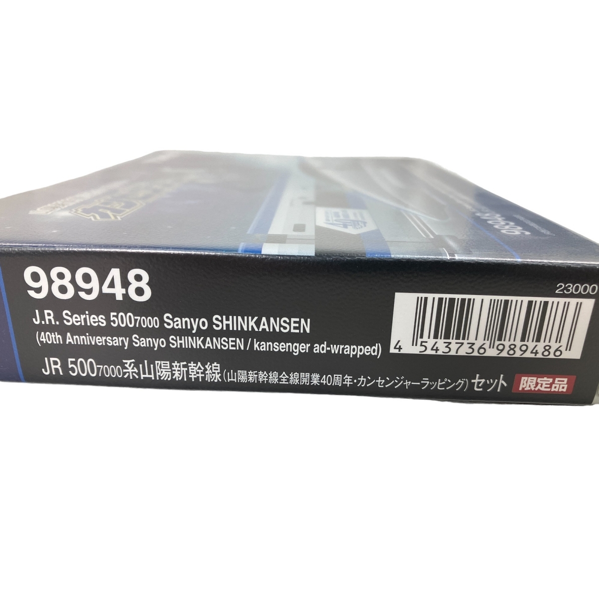 TOMIX 98948 JR 500 7000系山陽新幹線全線開業40周年カン TOMIX 98948 JR 500 7000系山陽新幹線全線開業40周年カン