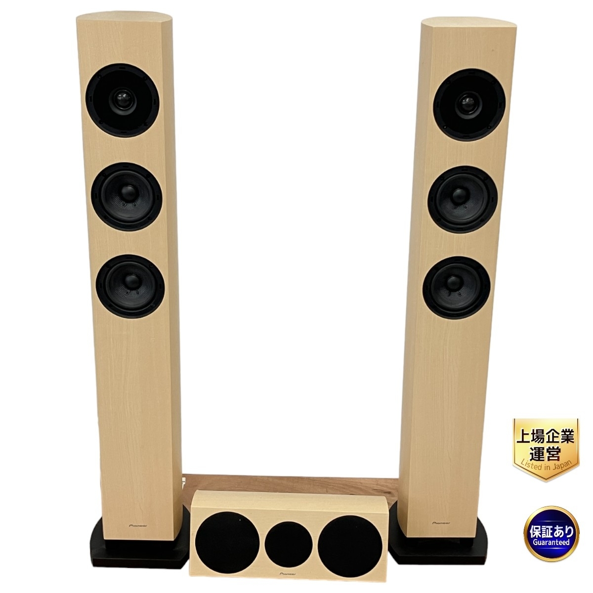 Yahoo!オークション - 【引取限定】 Pioneer S-31-LR スピーカー Yahoo!オークション - 【引取限定】 Pioneer S-31-LR スピーカー