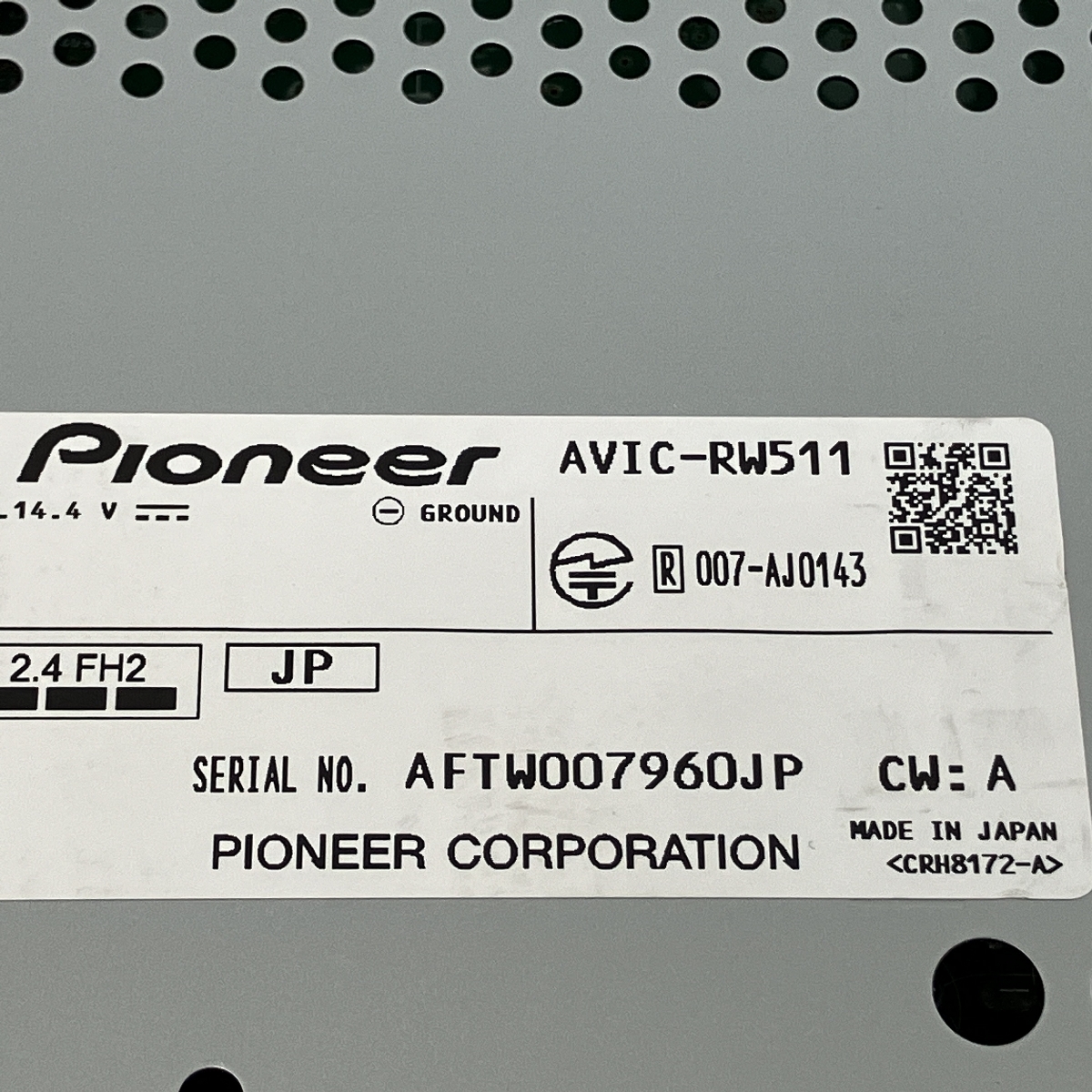 Pioneer carrozzeria 楽NAVI AVIC-RW511 カーナビ 7インチ Pioneer carrozzeria 楽NAVI AVIC-RW511 カーナビ 7インチ