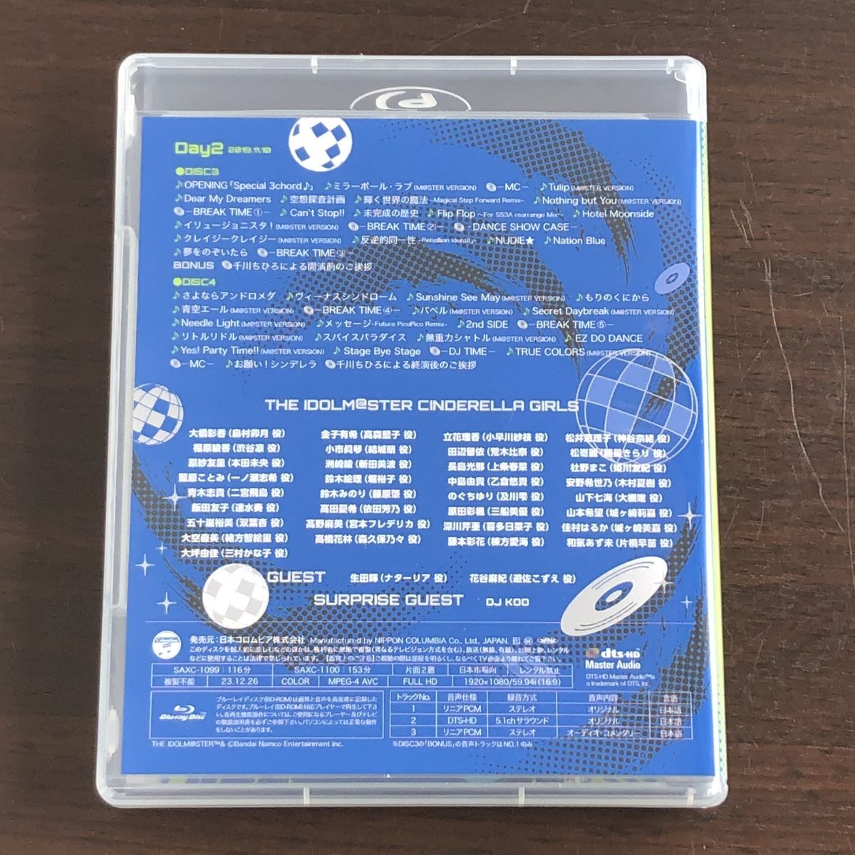 item_image_7