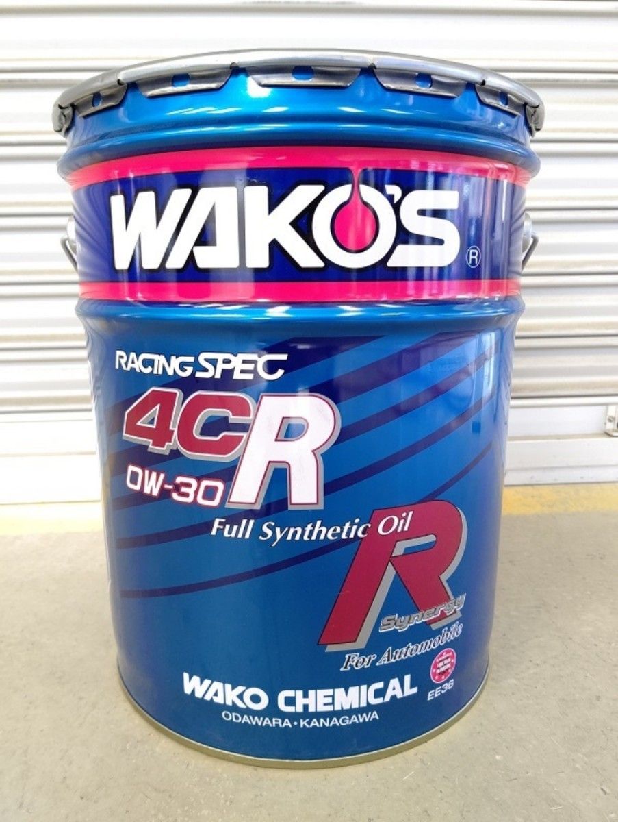 ワコーズ WAKO'S 空ペール缶 20L 空き缶 椅子 ゴミ箱 スツール ワコーズ WAKO'S 空ペール缶 20L 空き缶 椅子 ゴミ箱 スツール