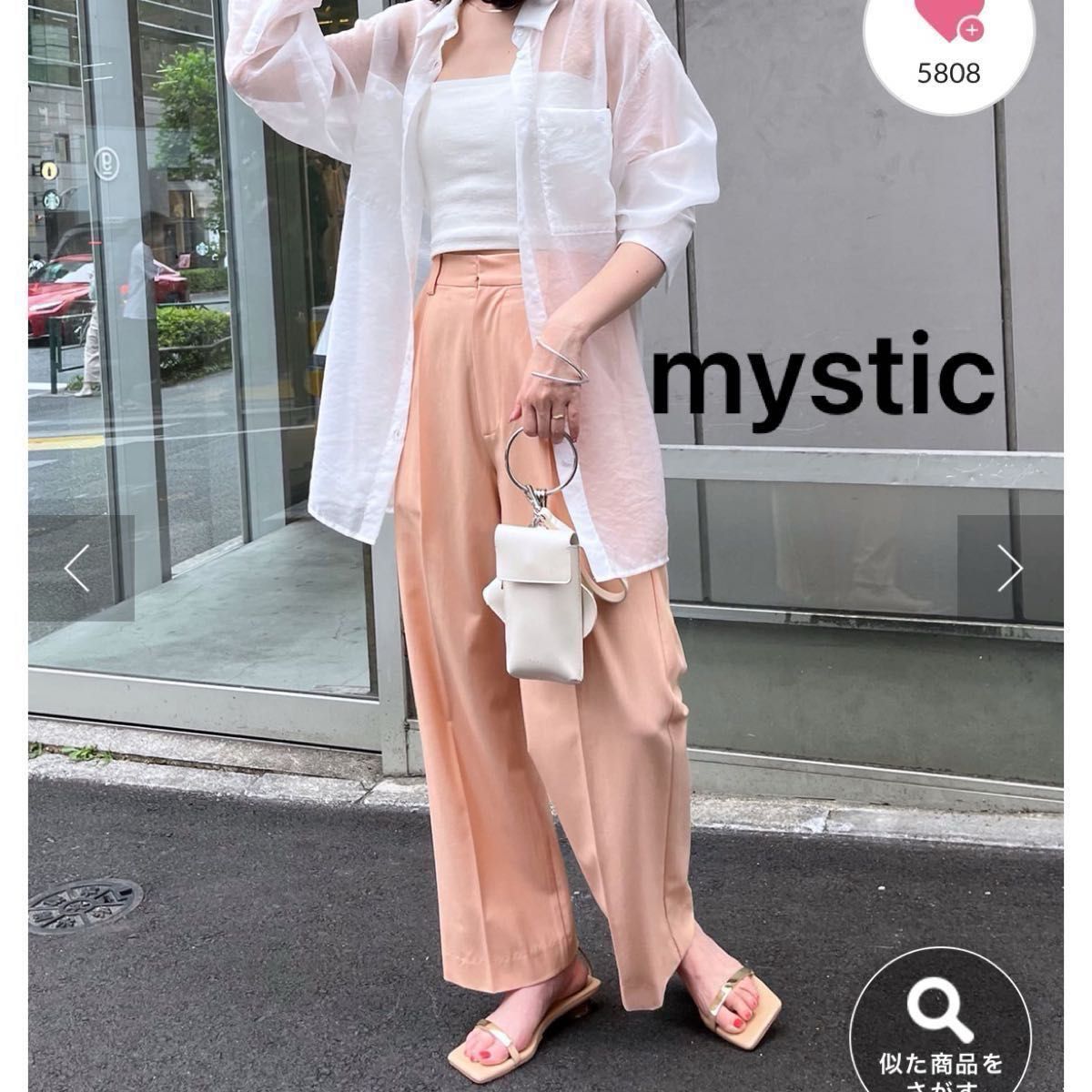 mystic(ミスティック)スラックスワイドパンツ オレンジ mystic(ミスティック)スラックスワイドパンツ オレンジ