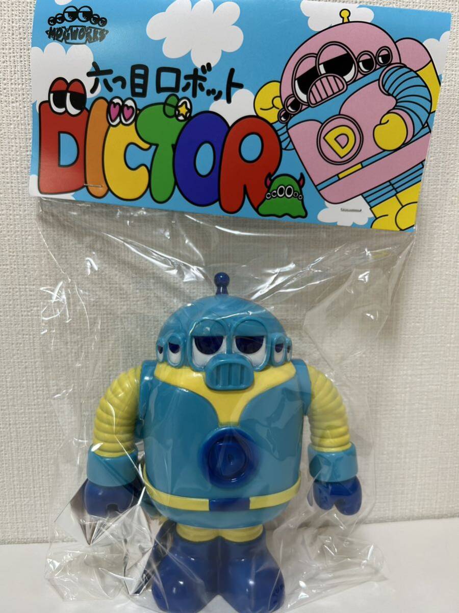 Yahoo!オークション - モグワークス 六つ目ロボット ディクター Yahoo!オークション - モグワークス 六つ目ロボット ディクター