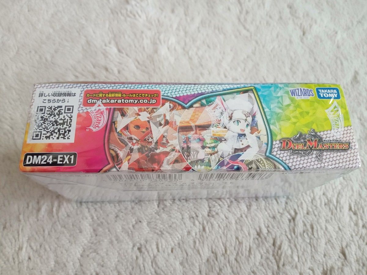 デュエルマスターズ デュエマ ファンタジー Best シュリンク付き デュエルマスターズ デュエマ ファンタジー Best シュリンク付き