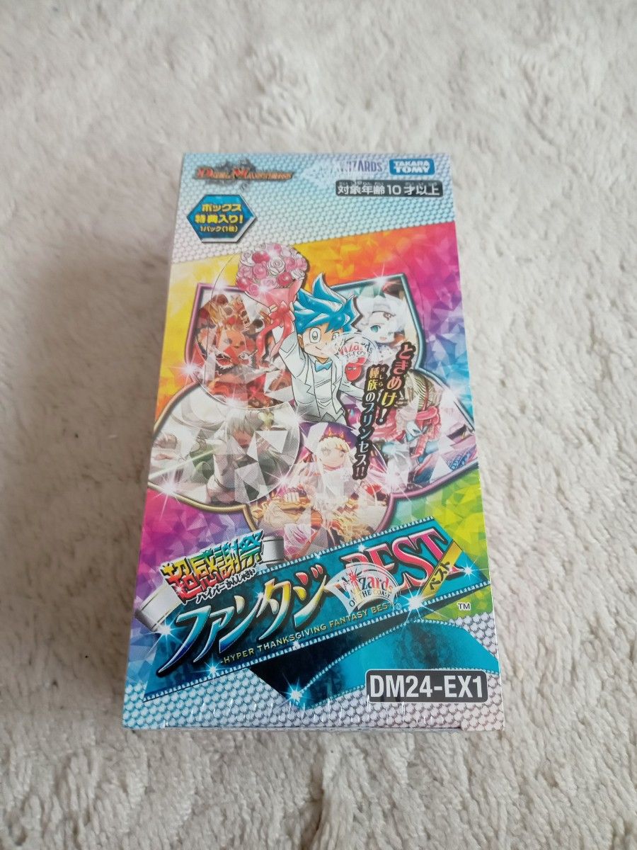 デュエルマスターズ デュエマ ファンタジー Best シュリンク付き デュエルマスターズ デュエマ ファンタジー Best シュリンク付き