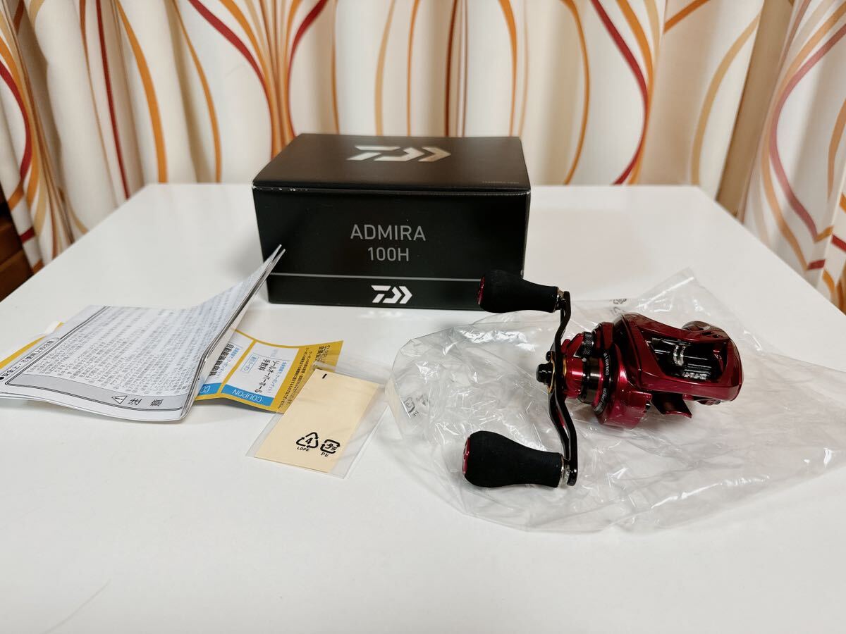 新品未使用品 2019年ダイワ アドミラ 100H(ADMIRA) カワハギ 新品未使用品 2019年ダイワ アドミラ 100H(ADMIRA) カワハギ
