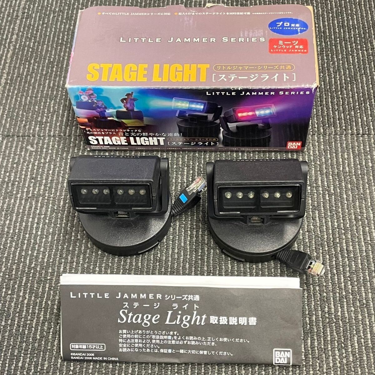 リトルジャマーステージライトLittle Jammer light - その他 リトルジャマーステージライトLittle Jammer light - その他