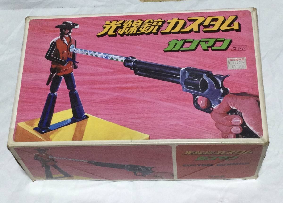 送料込 未使用 任天堂 光線銃カスタム ガンマンセット|Yahoo 送料込 未使用 任天堂 光線銃カスタム ガンマンセット|Yahoo