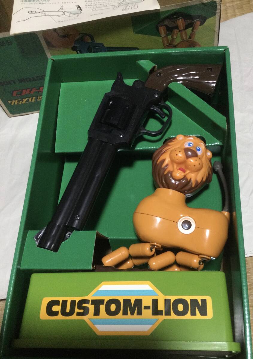 送料込 未使用 任天堂 光線銃カスタム ライオンセット|Yahoo 送料込 未使用 任天堂 光線銃カスタム ライオンセット|Yahoo
