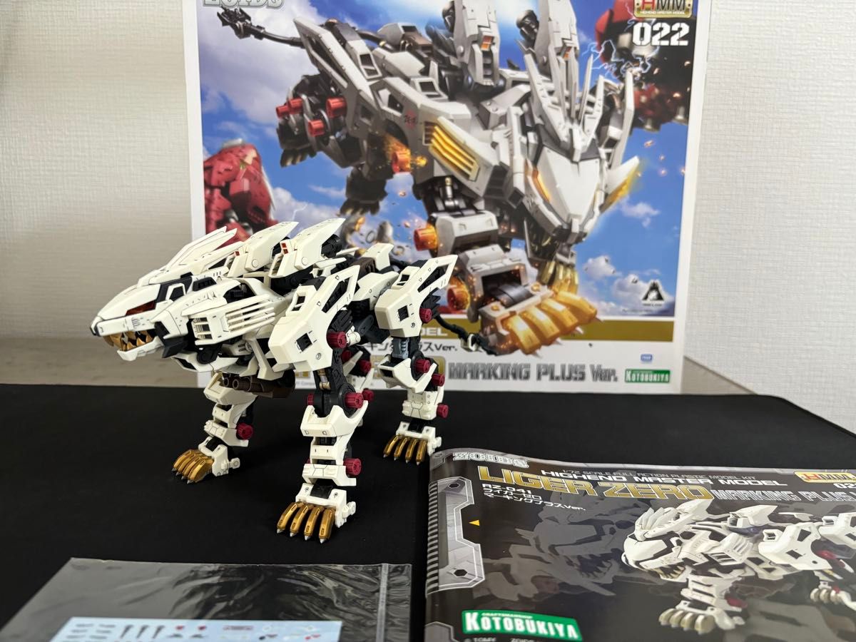 RZ-041 ライガーゼロ マーキングプラスVer (1/72スケール HMM RZ-041 ライガーゼロ マーキングプラスVer (1/72スケール HMM