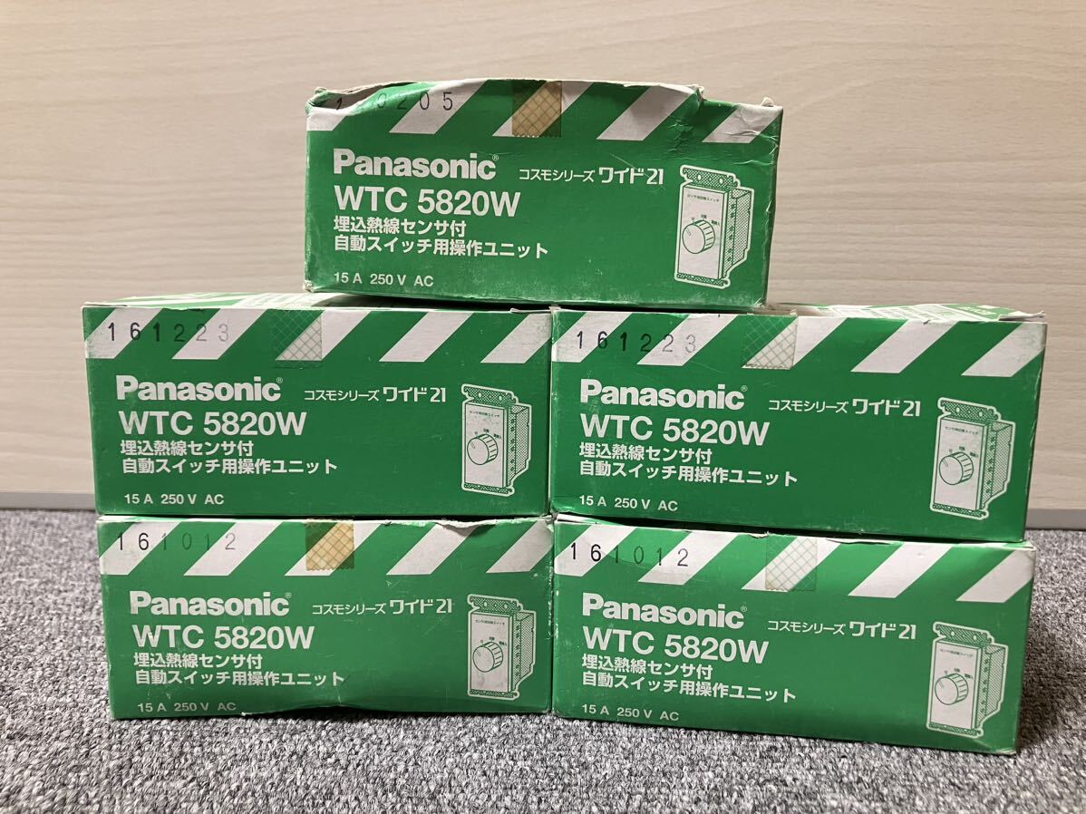 WTK1811WK 5個セット 新品未使用未開封 WTK1811WK 5個セット 新品未使用未開封