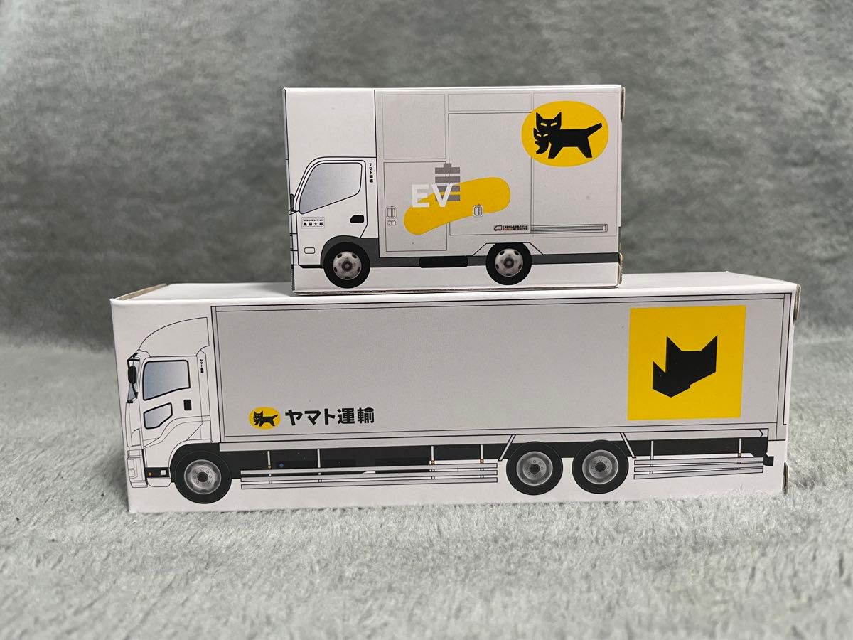 ヤマト運輸 ミニカー 2台セット 大型トラック 小型EVトラック ヤマト運輸 ミニカー 2台セット 大型トラック 小型EVトラック