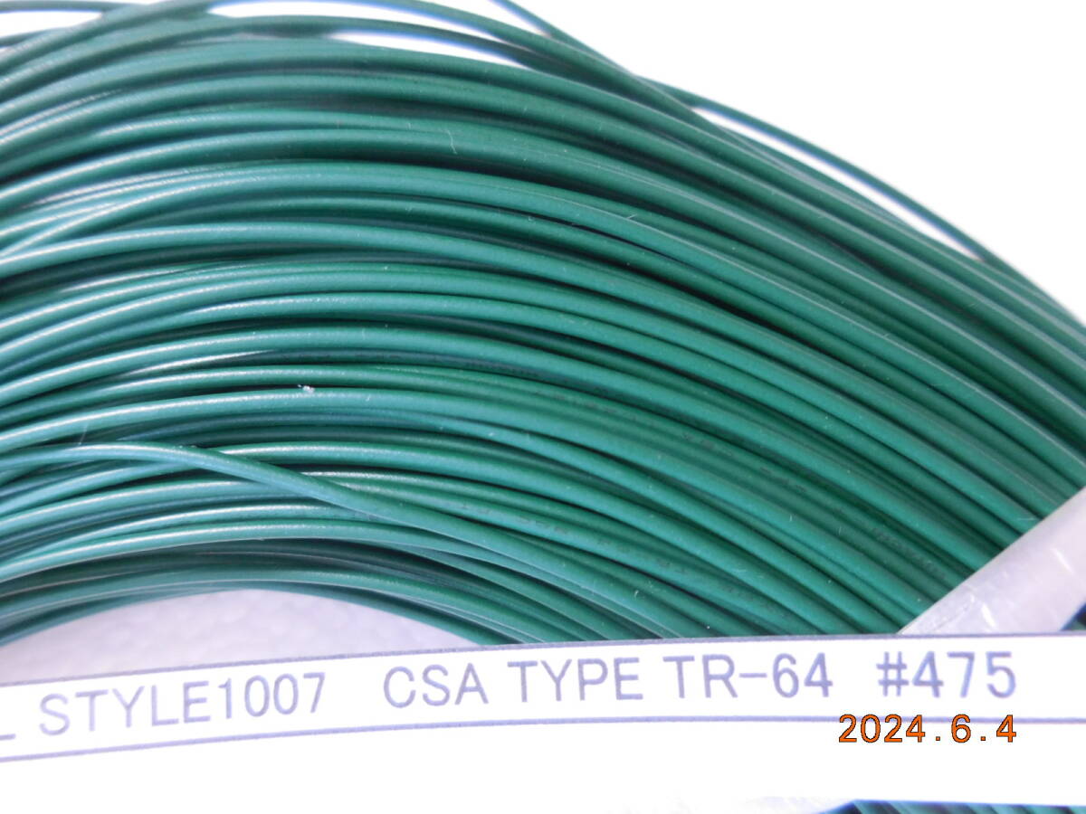 item_image_2