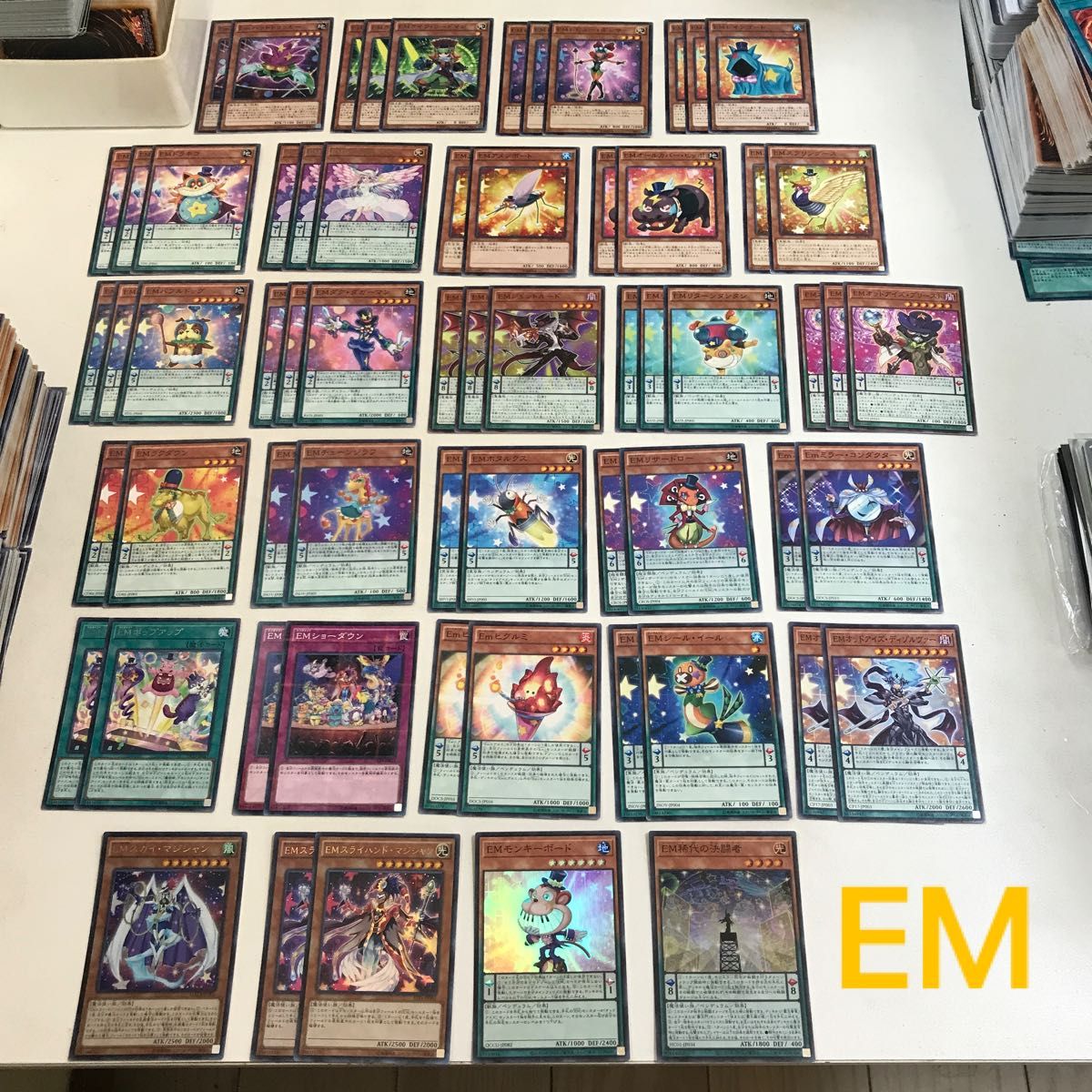 EM エンタメイト デッキパーツ キラ5枚 全63枚 遊戯王|Yahoo EM エンタメイト デッキパーツ キラ5枚 全63枚 遊戯王|Yahoo