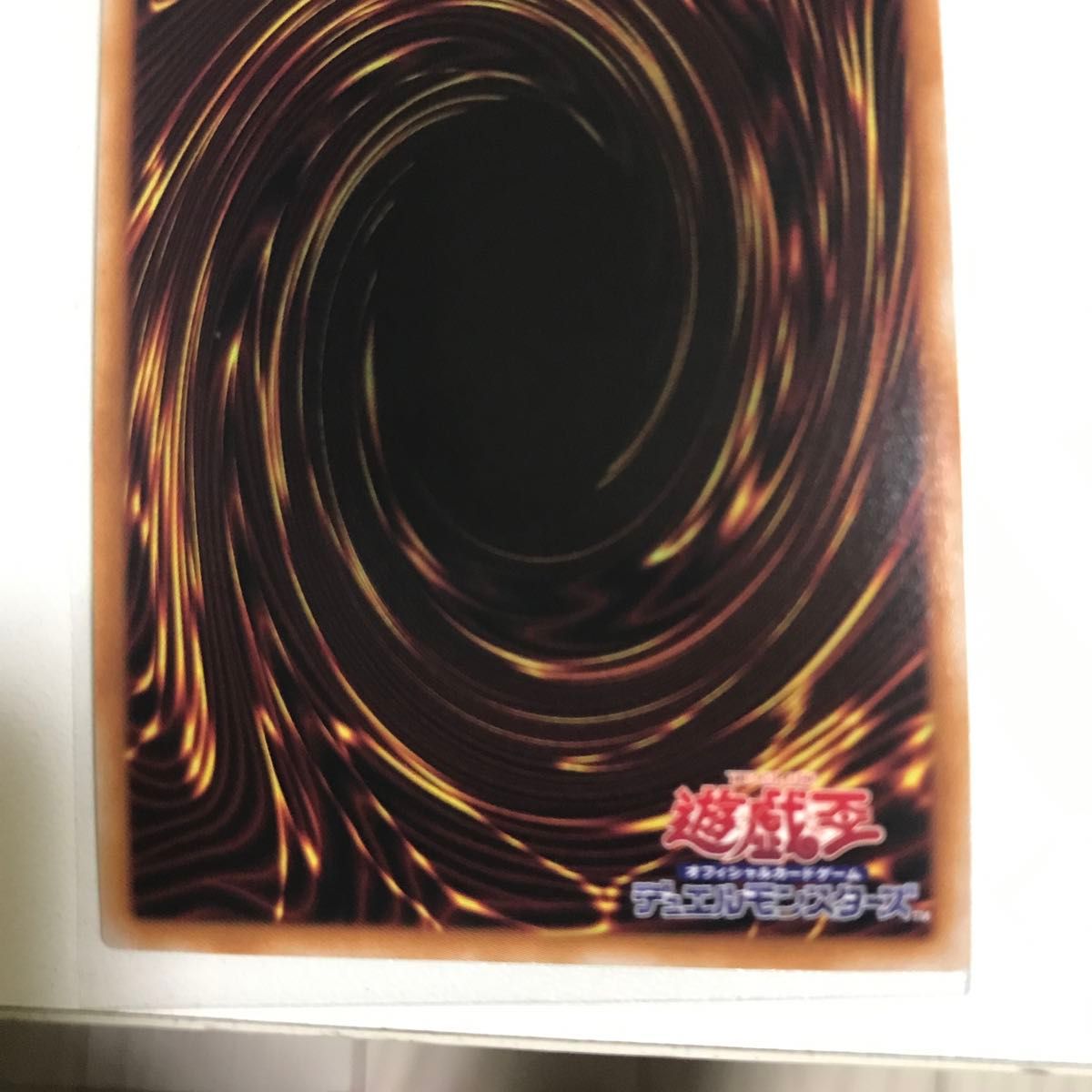 三戦の才 25thシークレット 美品 遊戯王|Yahoo!フリマ(旧 三戦の才 25thシークレット 美品 遊戯王|Yahoo!フリマ(旧