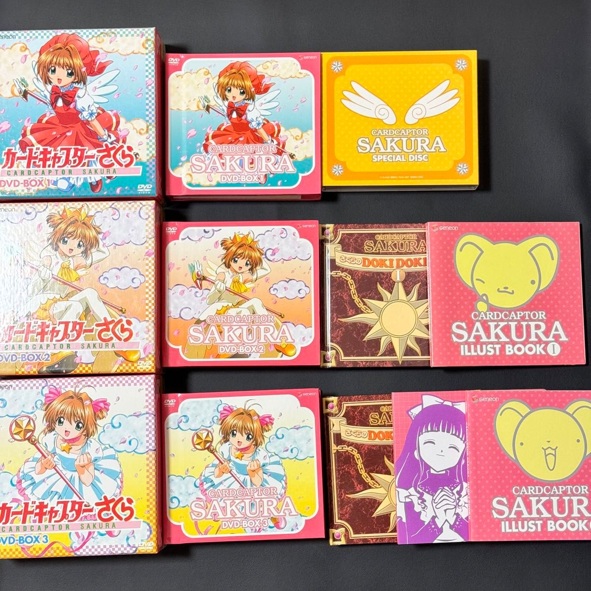 カードキャプターさくら DVD BOX CLAMP 初回生産限定盤 カードキャプターさくら DVD BOX CLAMP 初回生産限定盤