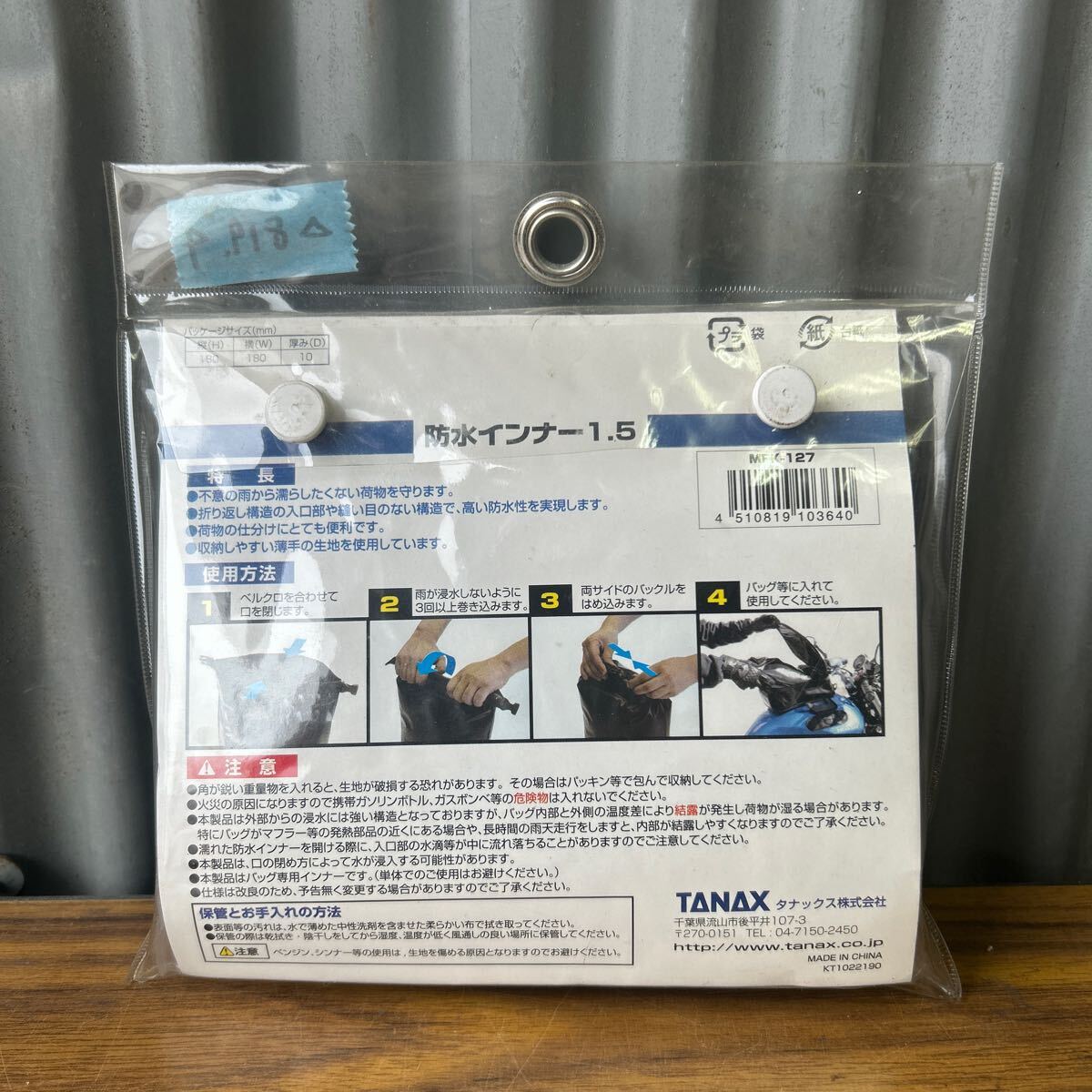 item_image_3