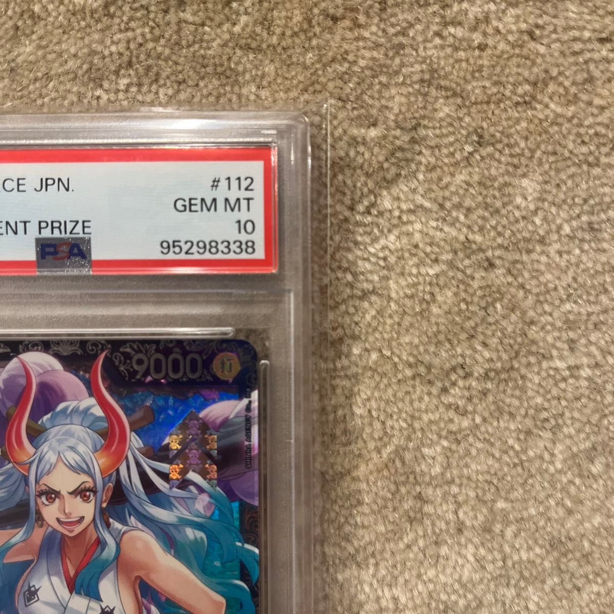 ヤマト パラレル PSA10 フラッグシップバトルベスト8 ワンピース ヤマト パラレル PSA10 フラッグシップバトルベスト8 ワンピース