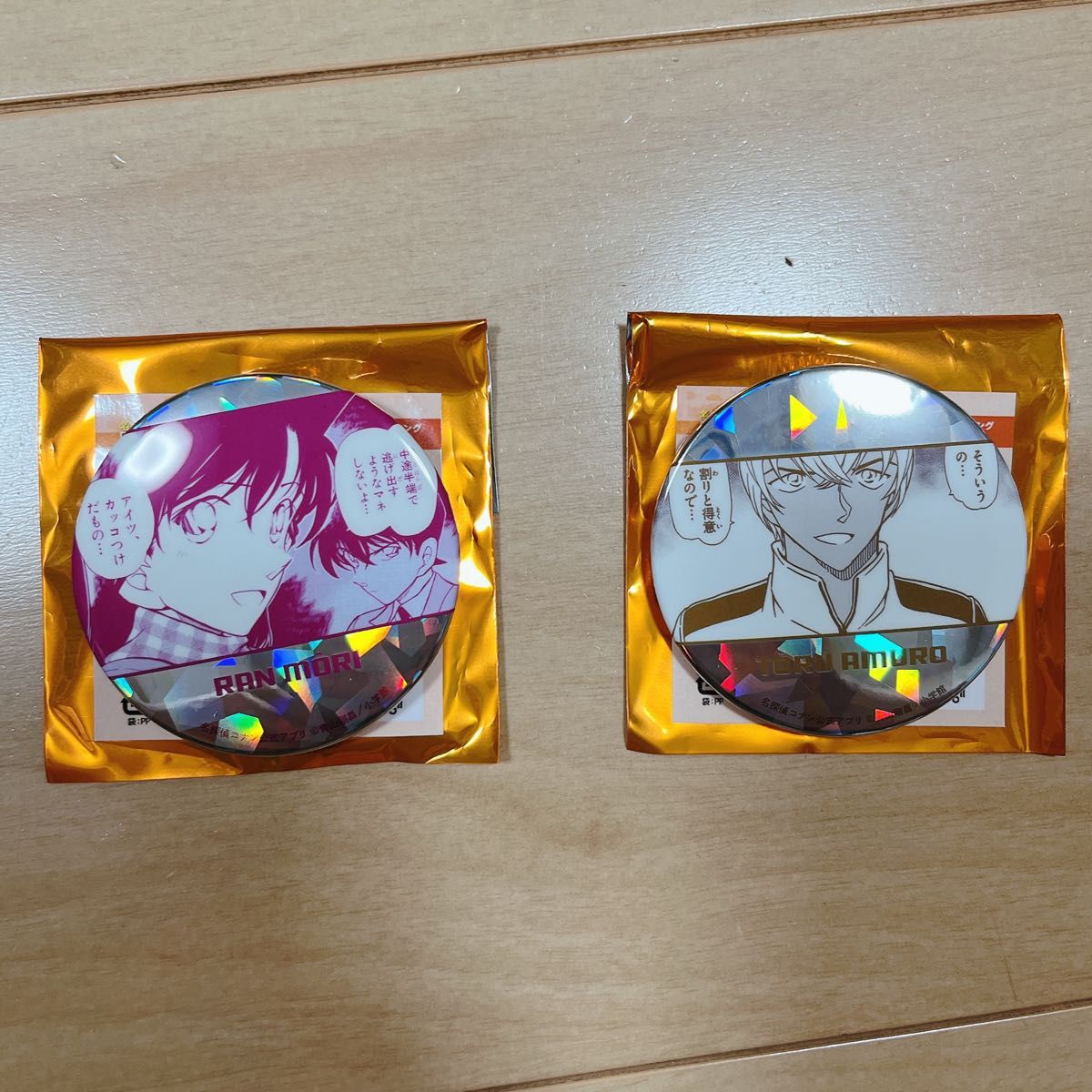 名探偵コナン公式アプリ 缶バッジ vol 1 【灰原哀】|Yahoo 名探偵コナン公式アプリ 缶バッジ vol 1 【灰原哀】|Yahoo