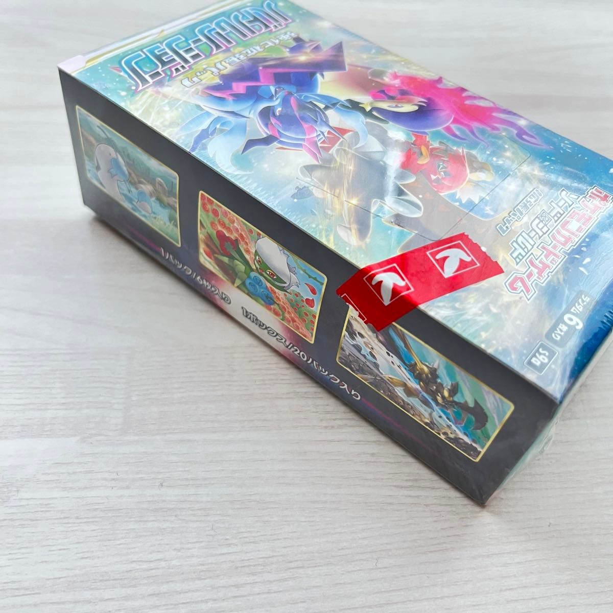 ポケモンカード バトルリージョン BOX 未開封 シュリンク付き ポケモンカード バトルリージョン BOX 未開封 シュリンク付き
