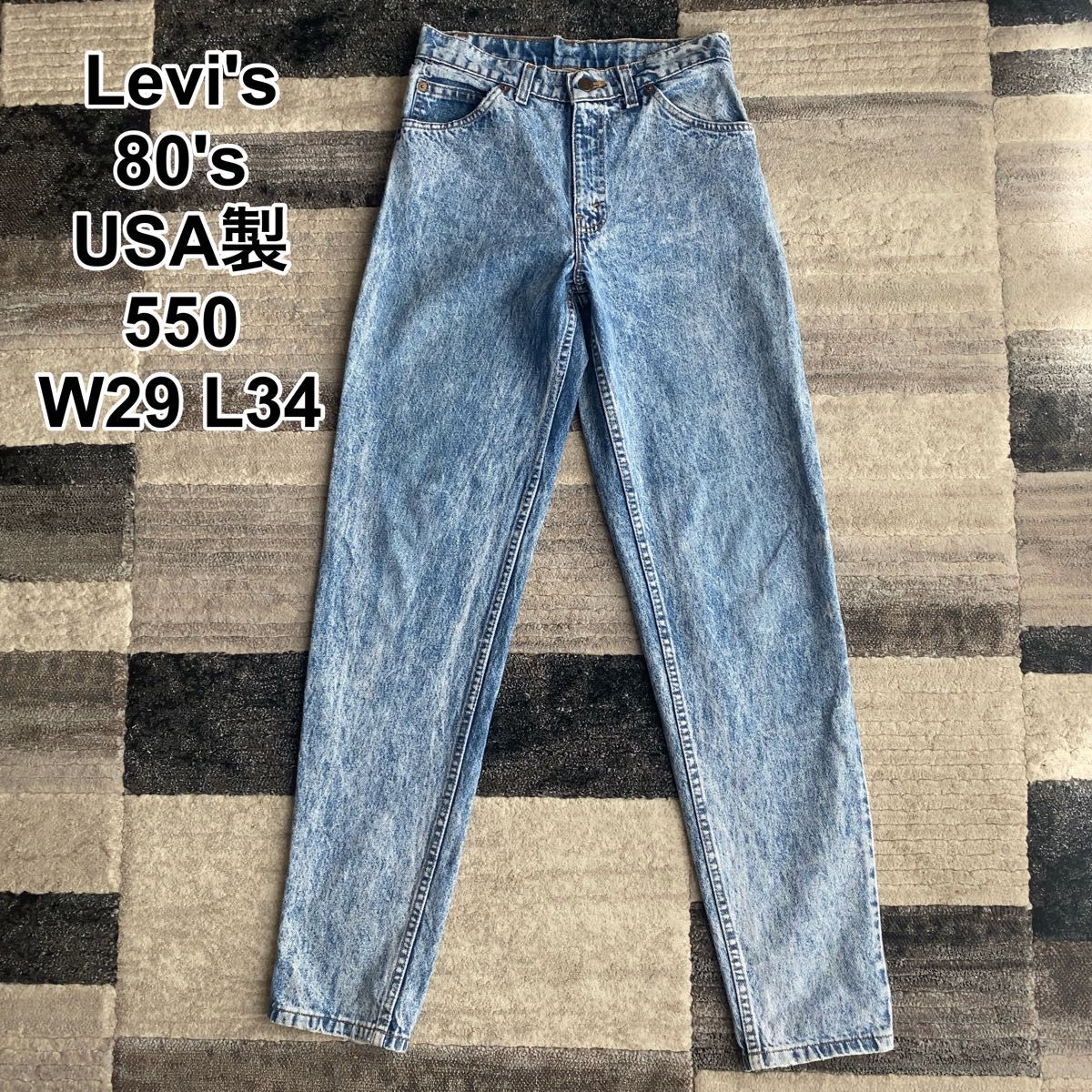 希少80s USA製 Levi'sリーバイス 550 ケミカルウォッシュ デニム 希少80s USA製 Levi'sリーバイス 550 ケミカルウォッシュ デニム