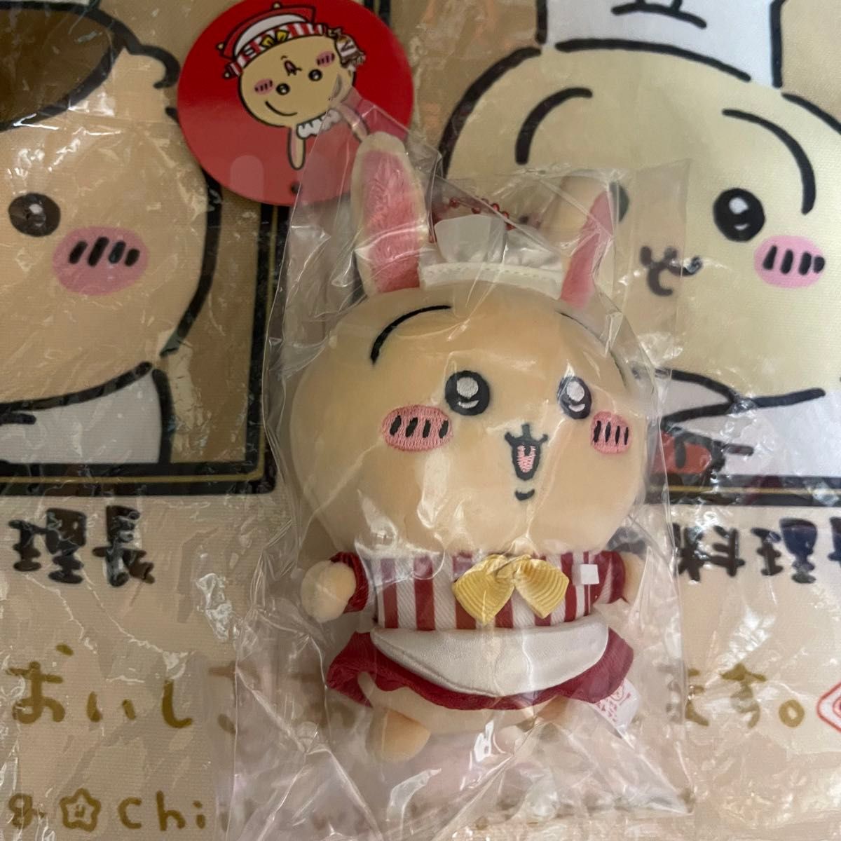 ちいかわレストラン ホール担当なマスコット(うさぎ)|Yahoo ちいかわレストラン ホール担当なマスコット(うさぎ)|Yahoo