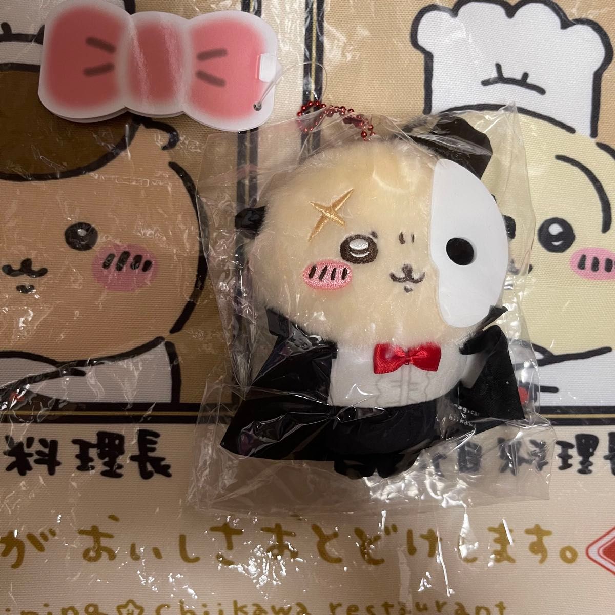 ちいかわ 超まじかるちいかわ マジカルチャージマスコット ちいかわ 超まじかるちいかわ マジカルチャージマスコット