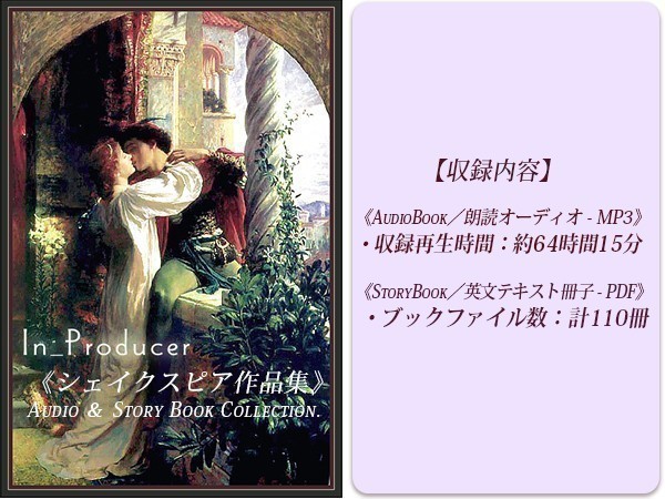 偉人英文評價 偉人英文評價