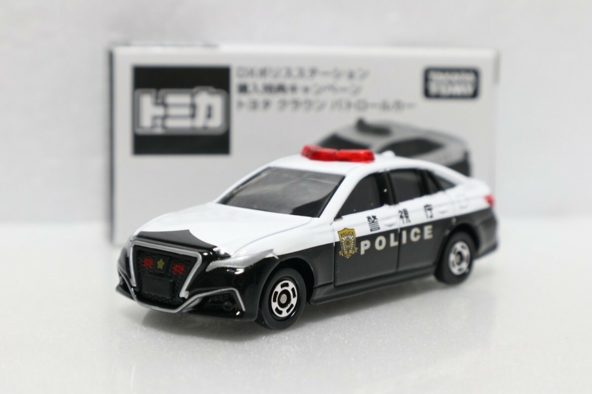 【非売品•新品未開封】トミカ トヨタ クラウン パトロールカー Yahoo!オークション - 非売品 トミカ トヨタ クラウン