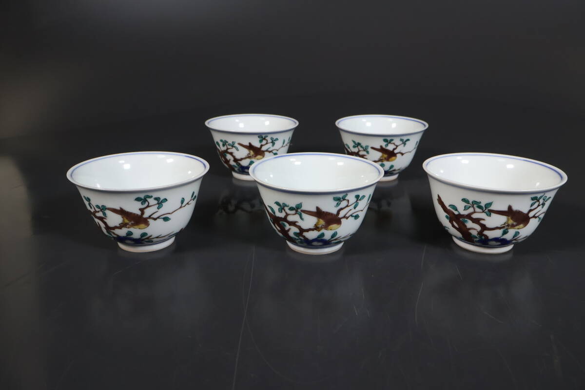 【通販激安】 菓子鉢 逢絢亭】茶道具 京焼 共箱入り 西村徳泉 紫翠窯 刷毛目 片口 その他