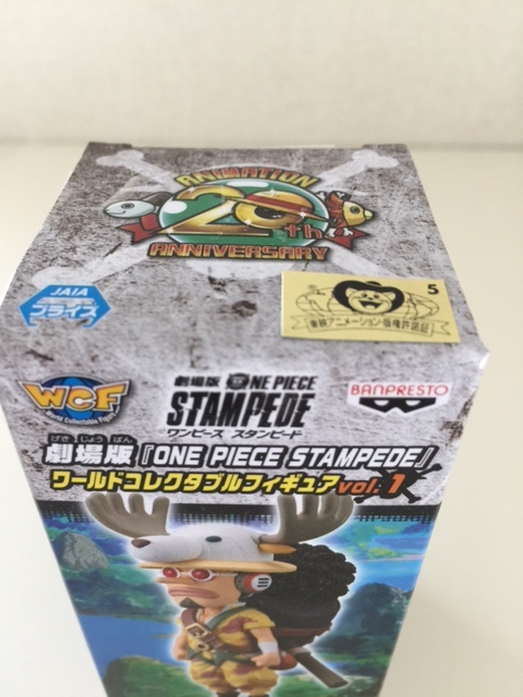 運費220日元新貨緊身滑雪服世界集電極bull模型電影版ONE PIECE STAMPEDE vol.1 usoppu 原文:送料２２０円　新品　ワンピース　ワールドコレクタブルフィギュア　劇場版　ONE PIECE　STAMPEDE　vol.1　ウソップ