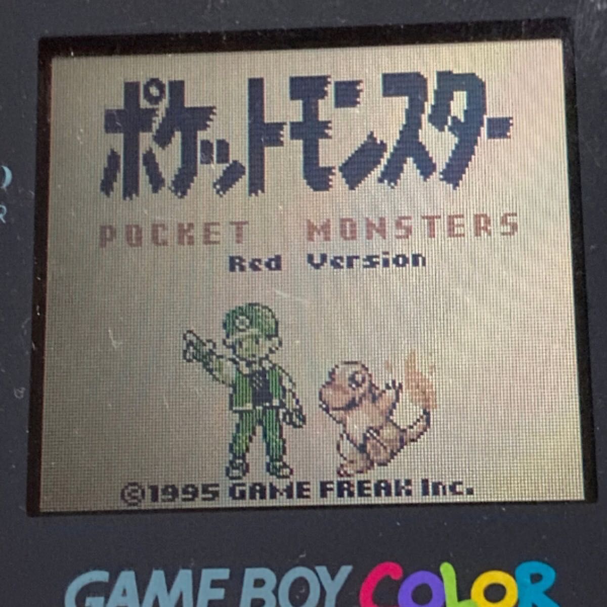 動作確認済み ゲームボーイカラー赤 + ポケットモンスター赤 動作確認済み ゲームボーイカラー赤 + ポケットモンスター赤